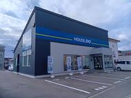 ハウスドゥ  仙台大和町の外観