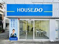 ハウスドゥ  日野旭が丘の外観