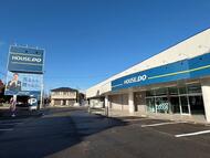 ハウスドゥ  一宮西の外観