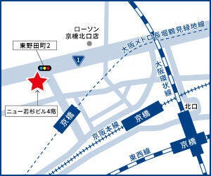 ハウスドゥ  家・不動産買取専門店  京橋駅前