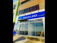 ハウスドゥ  枚方山之上の外観