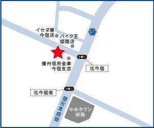 ハウスドゥ  姫路今宿