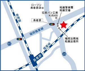 ハウスドゥ  粕屋町