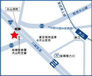 ハウスドゥ  大山西