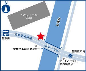 ハウスドゥ  高松西