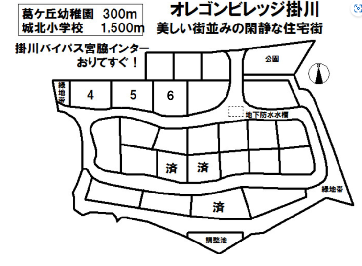 分譲区画マップ