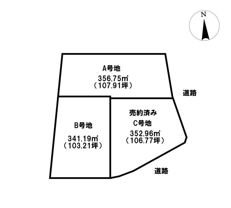分譲区画マップ