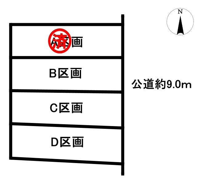 分譲区画マップ