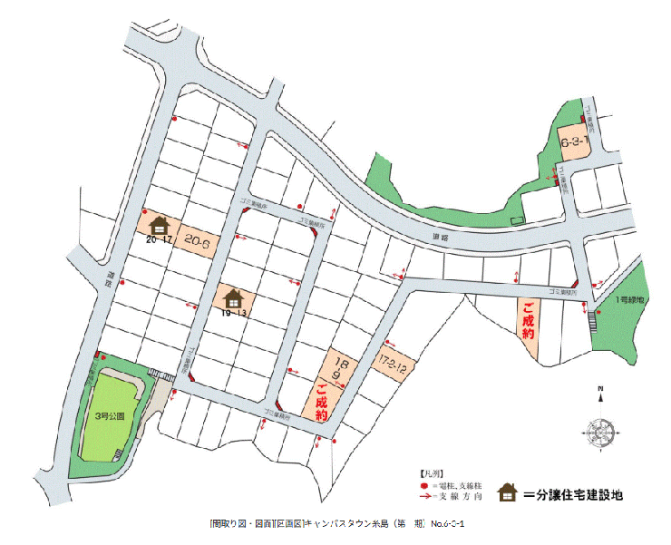 分譲区画マップ
