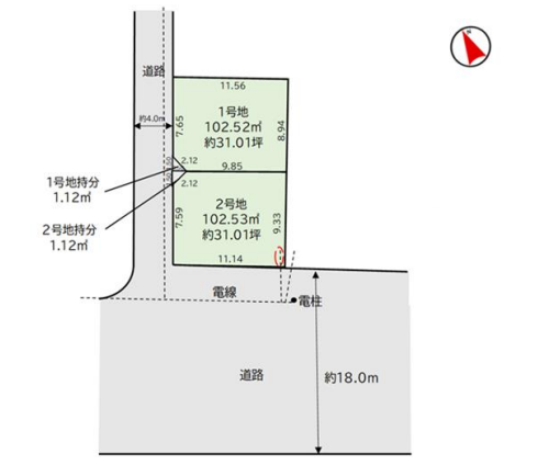 分譲区画マップ