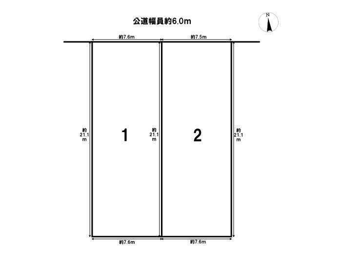 分譲区画マップ