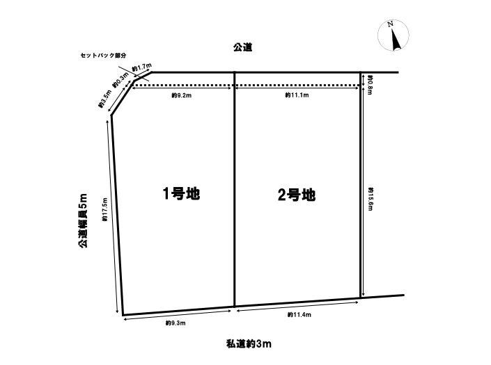 分譲区画マップ