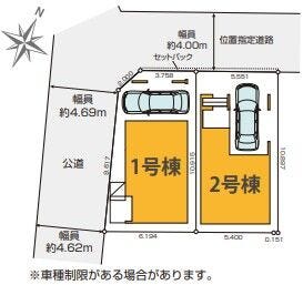 分譲区画マップ