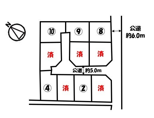 分譲区画マップ