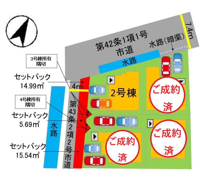 分譲区画マップ