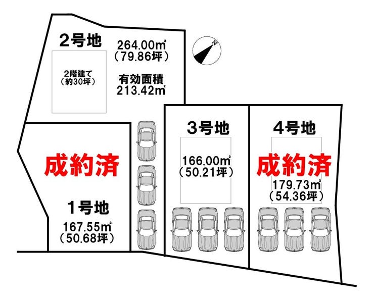 分譲区画マップ