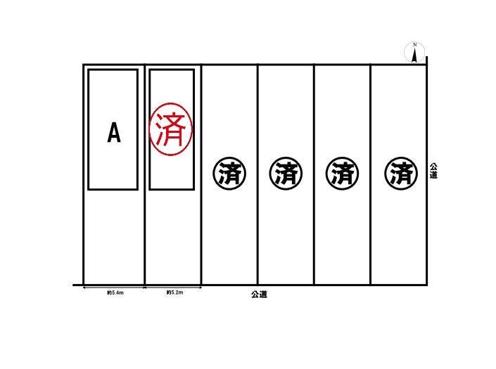 分譲区画マップ