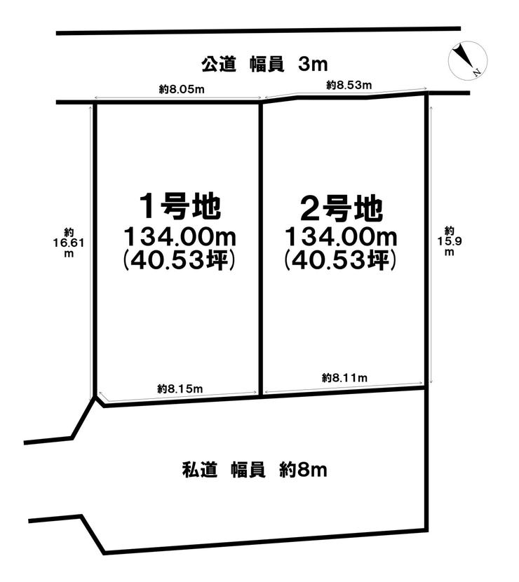 分譲区画マップ