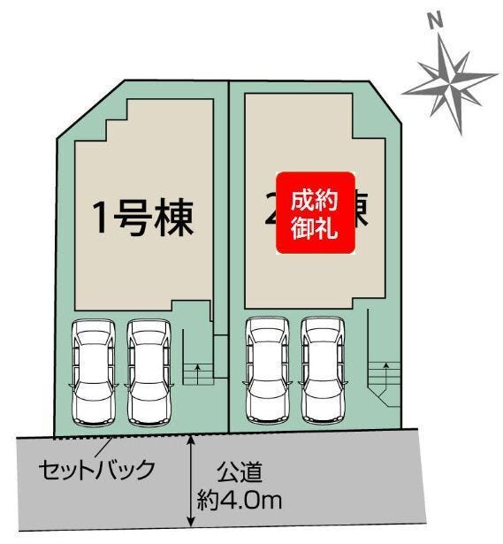 分譲区画マップ