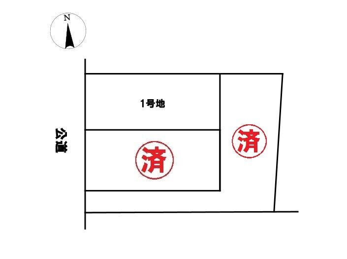 分譲区画マップ