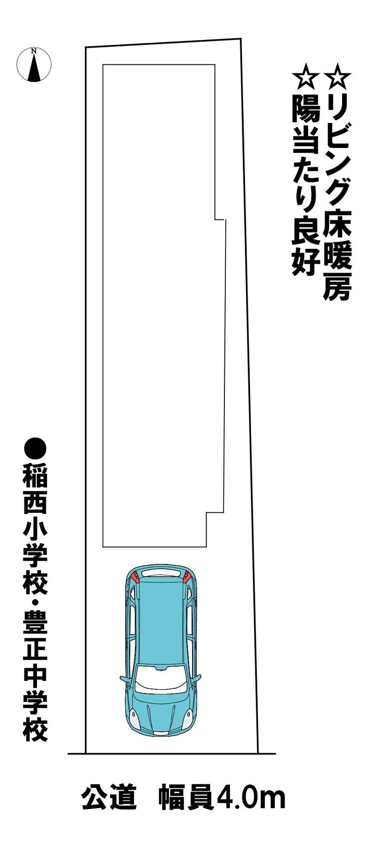分譲区画マップ