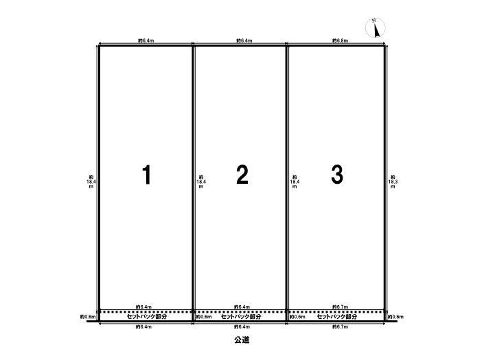 分譲区画マップ