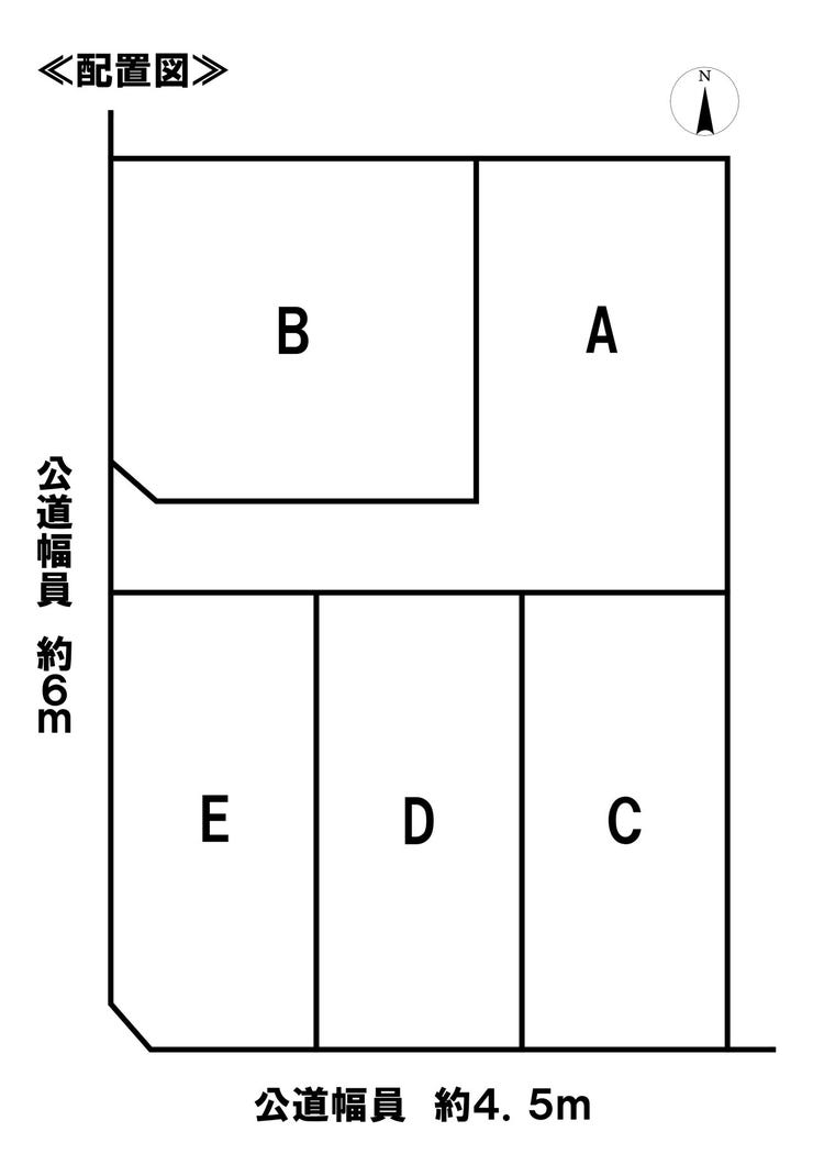 分譲区画マップ