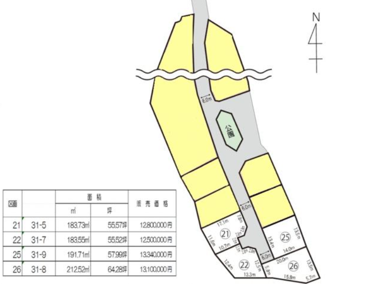 分譲区画マップ