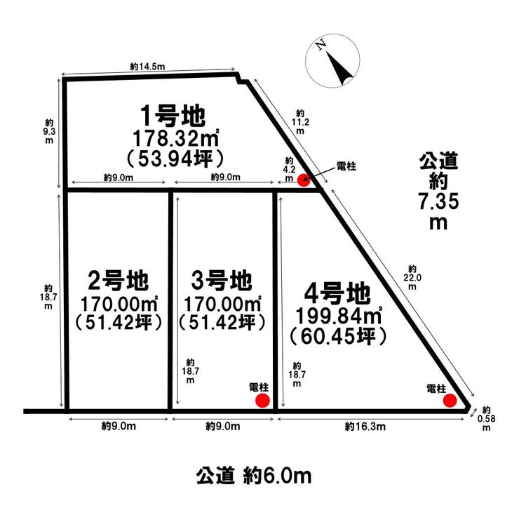分譲区画マップ