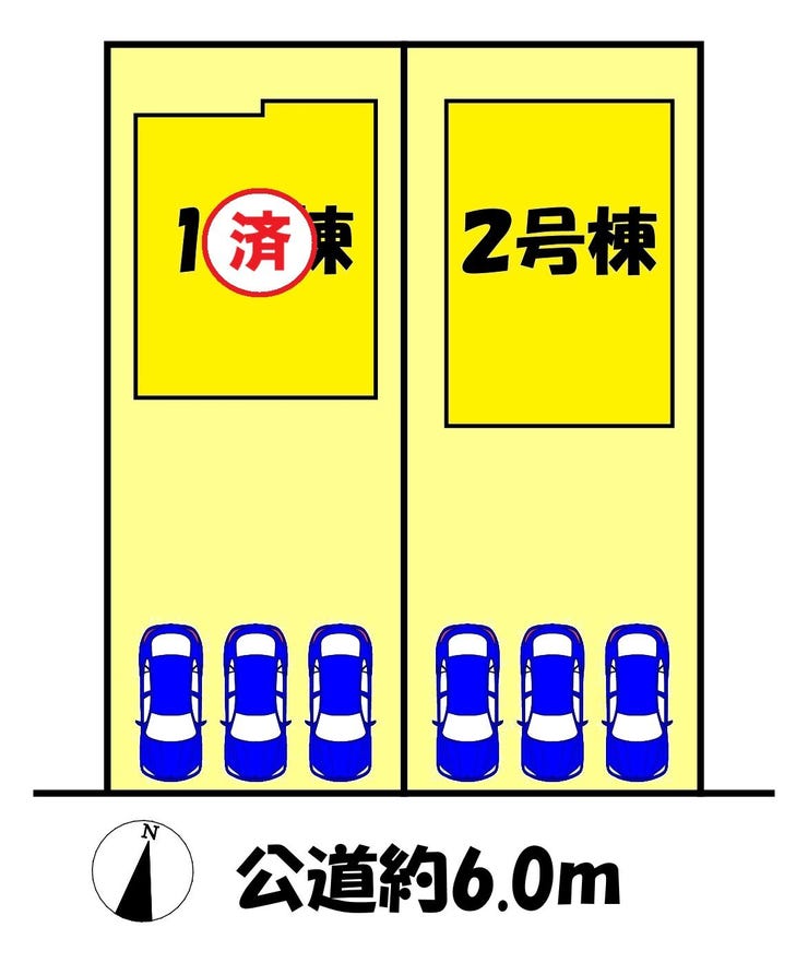 分譲区画マップ