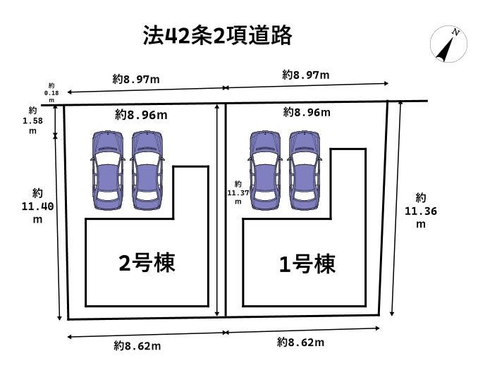 分譲区画マップ