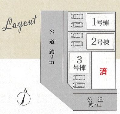 分譲区画マップ