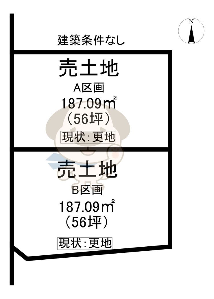 分譲区画マップ