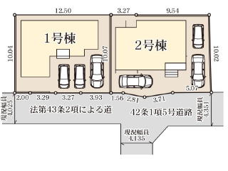 分譲区画マップ