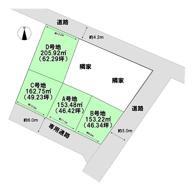 分譲区画マップ