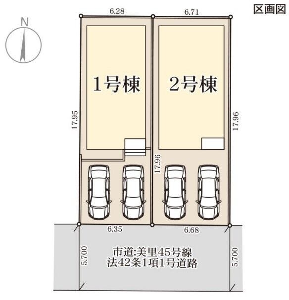 分譲区画マップ