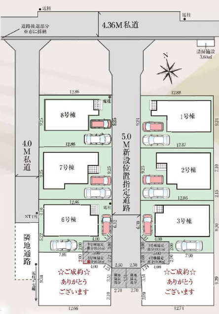 分譲区画マップ