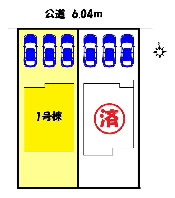 分譲区画マップ