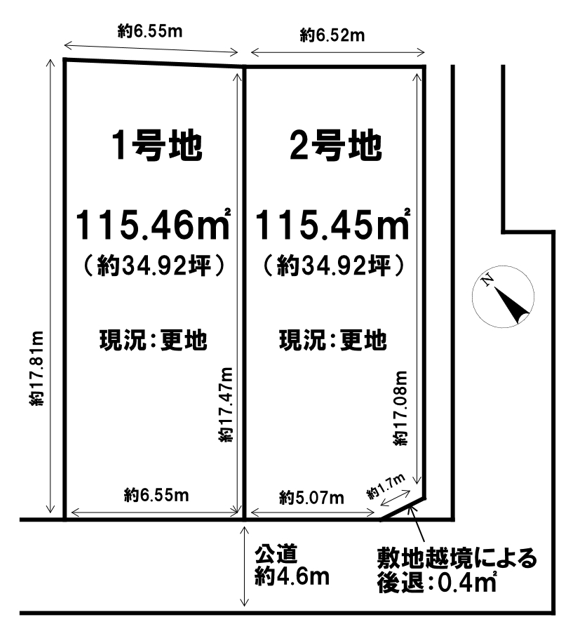 分譲区画マップ
