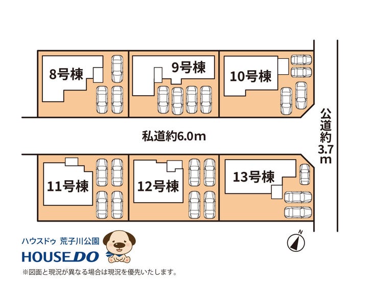 分譲区画マップ