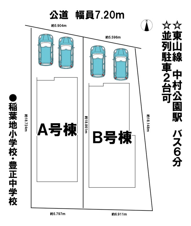 分譲区画マップ