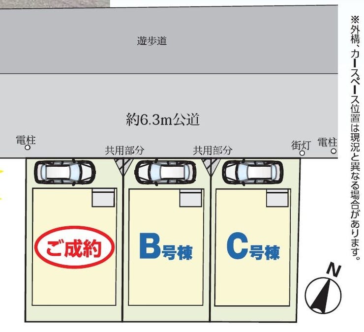 分譲区画マップ