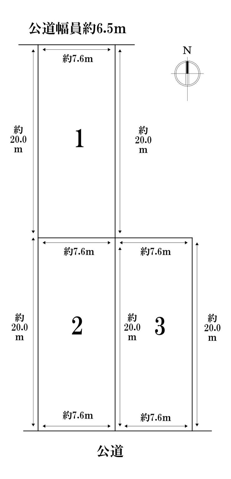 分譲区画マップ
