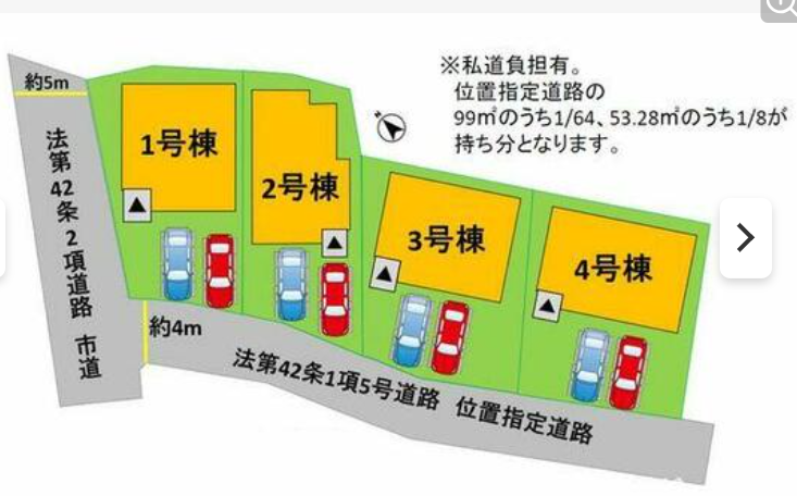 分譲区画マップ