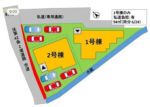 分譲区画マップ