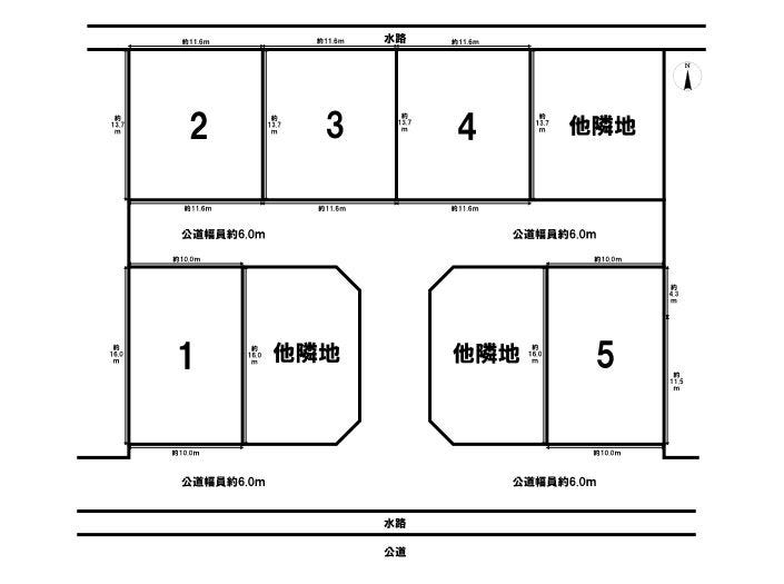 分譲区画マップ