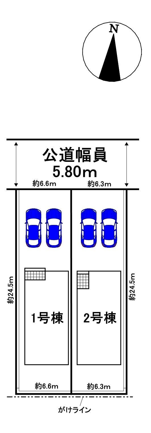 分譲区画マップ