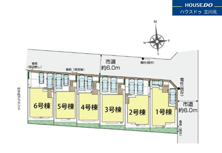分譲区画マップ