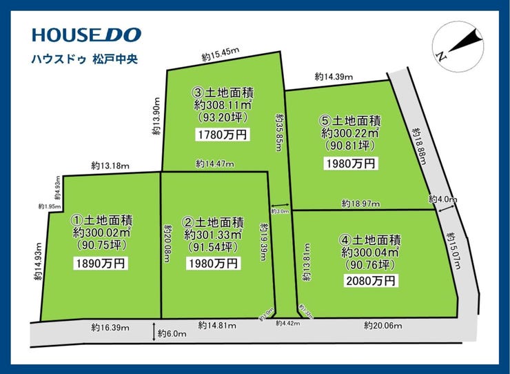 分譲区画マップ