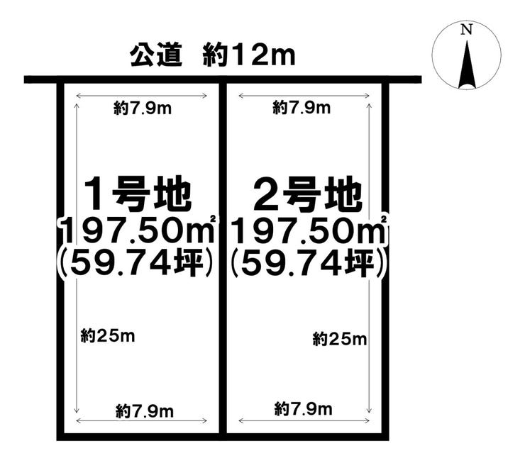 分譲区画マップ